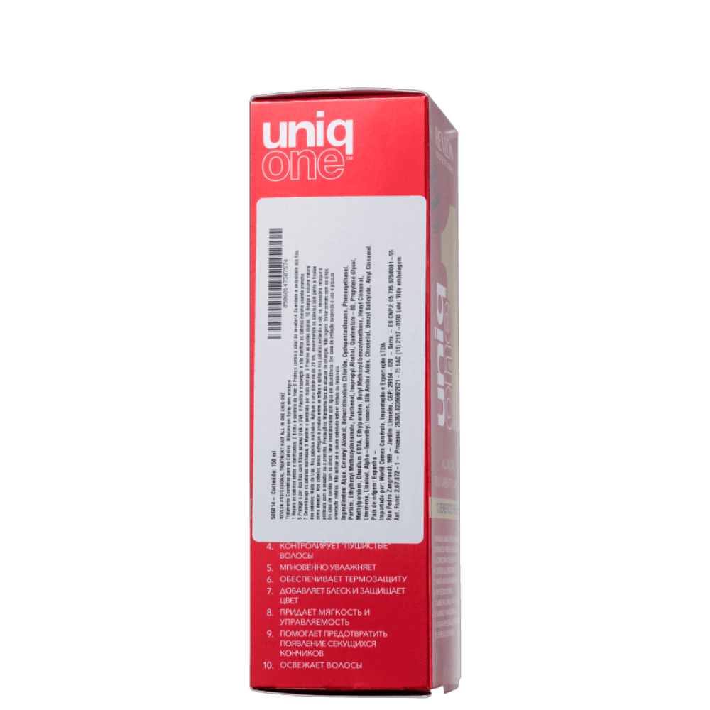 Leave-in Revlon Uniq One All in One Hair Treatment 150ml