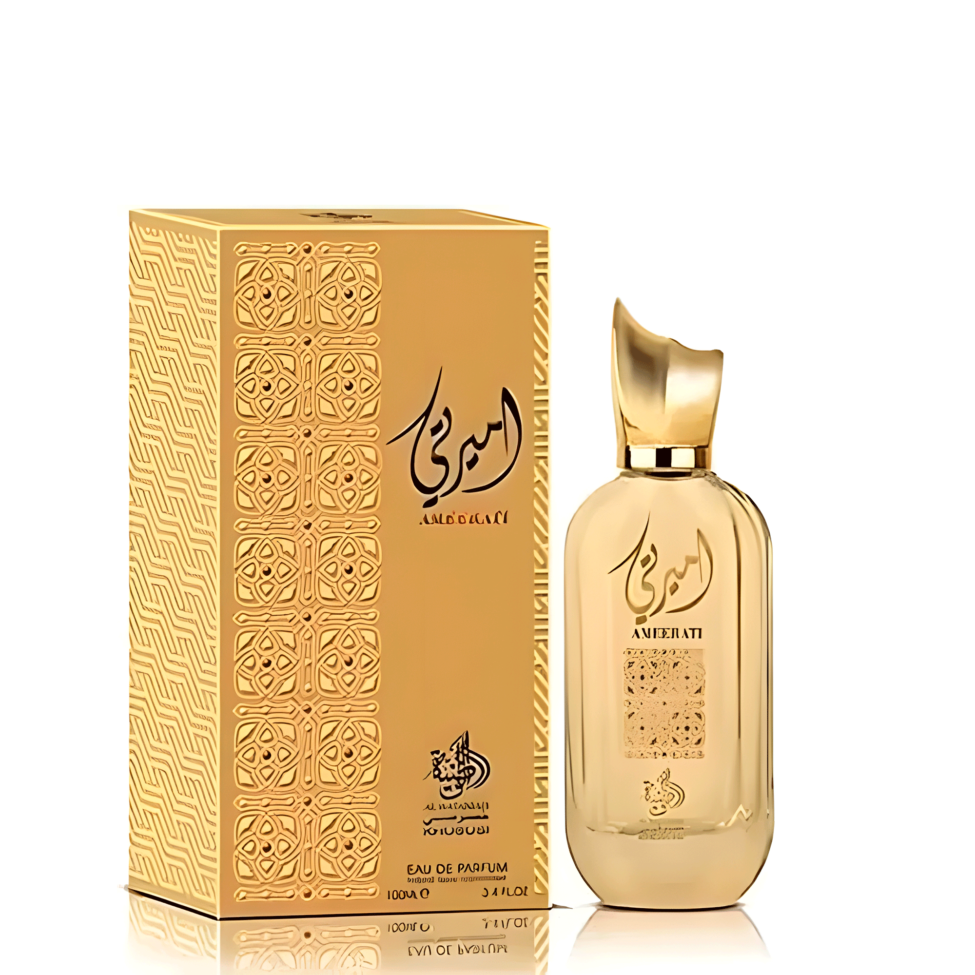 Perfume Árabe Feminino  Al Wataniah Ameerati Eau De Parfum 100ml