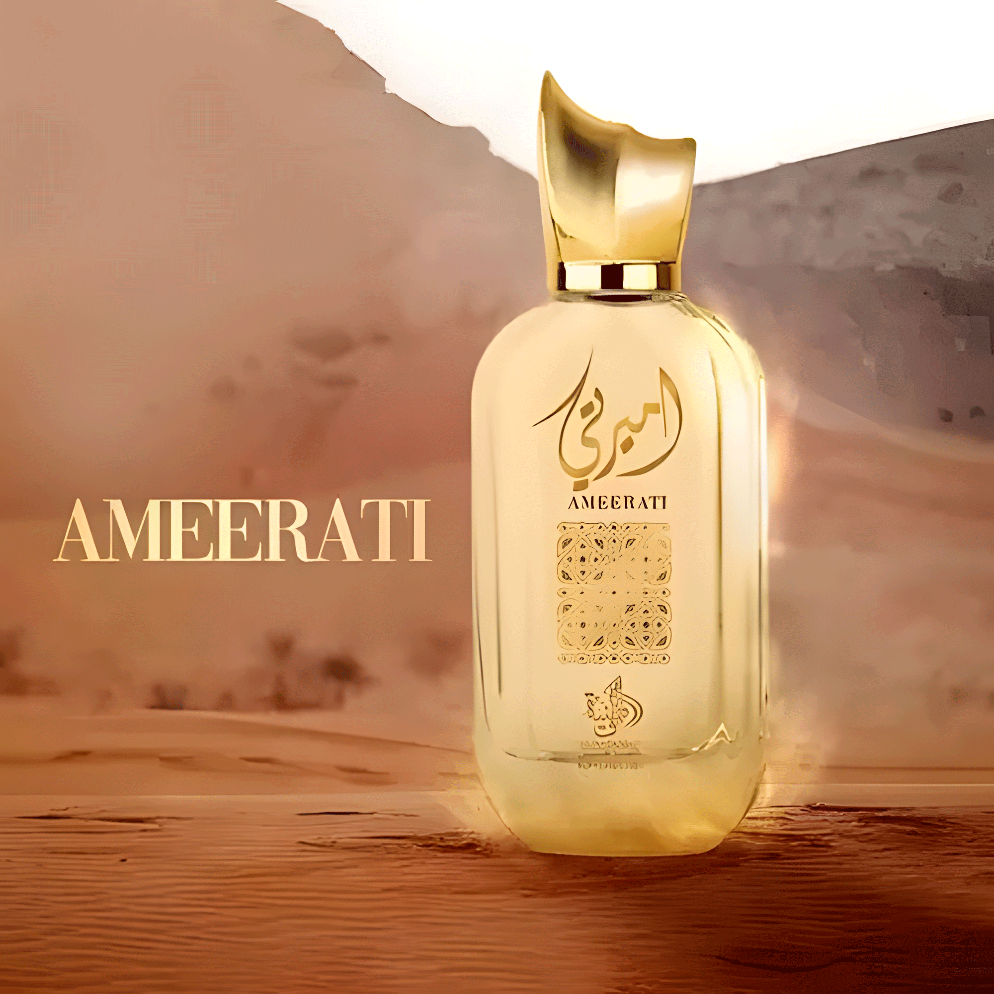 Perfume Árabe Feminino  Al Wataniah Ameerati Eau De Parfum 100ml