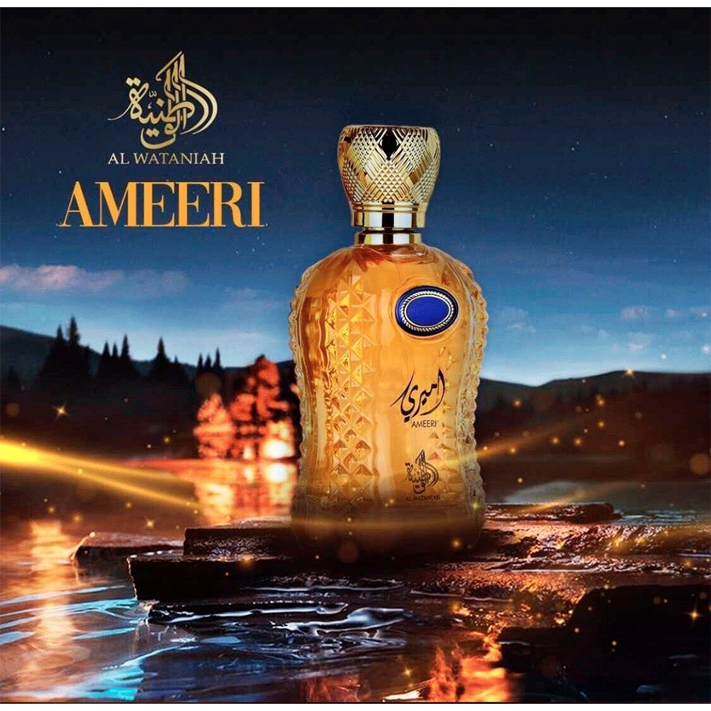 Perfume Árabe Feminino Al Wataniah Ameeri Eau De Parfum 100ml