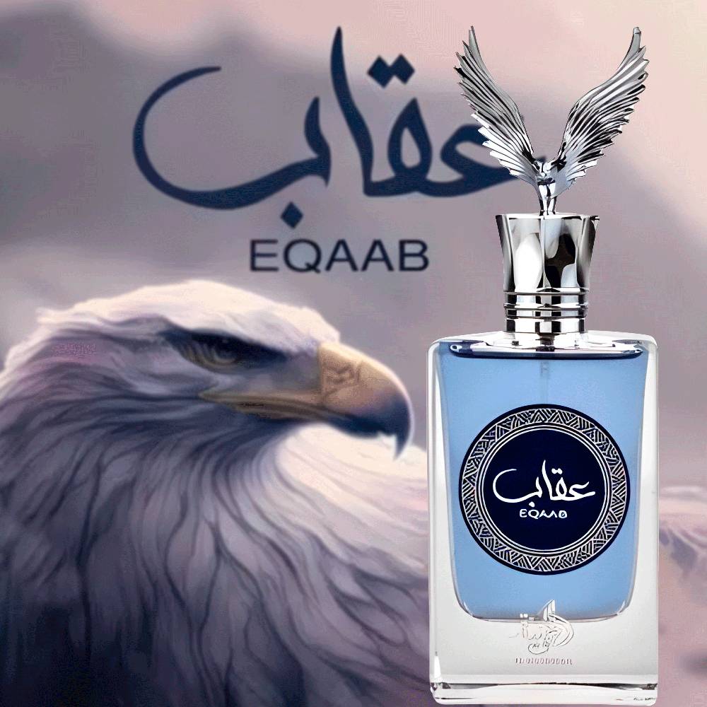 Perfume Árabe Masculino Al Wataniah Eqaab Eau de Parfum 100ml