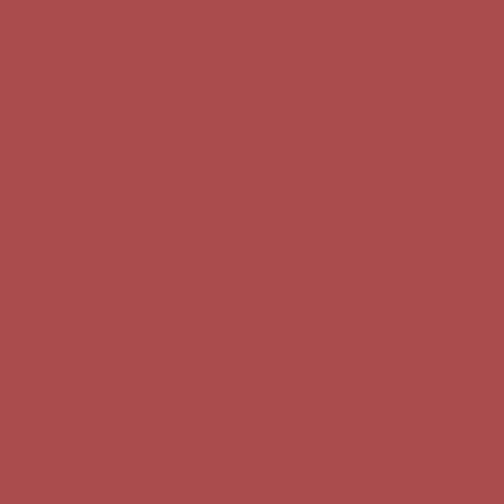 Bruna Tavares Bt Lipshape Lapiseira Labial Terracota 0,3g
