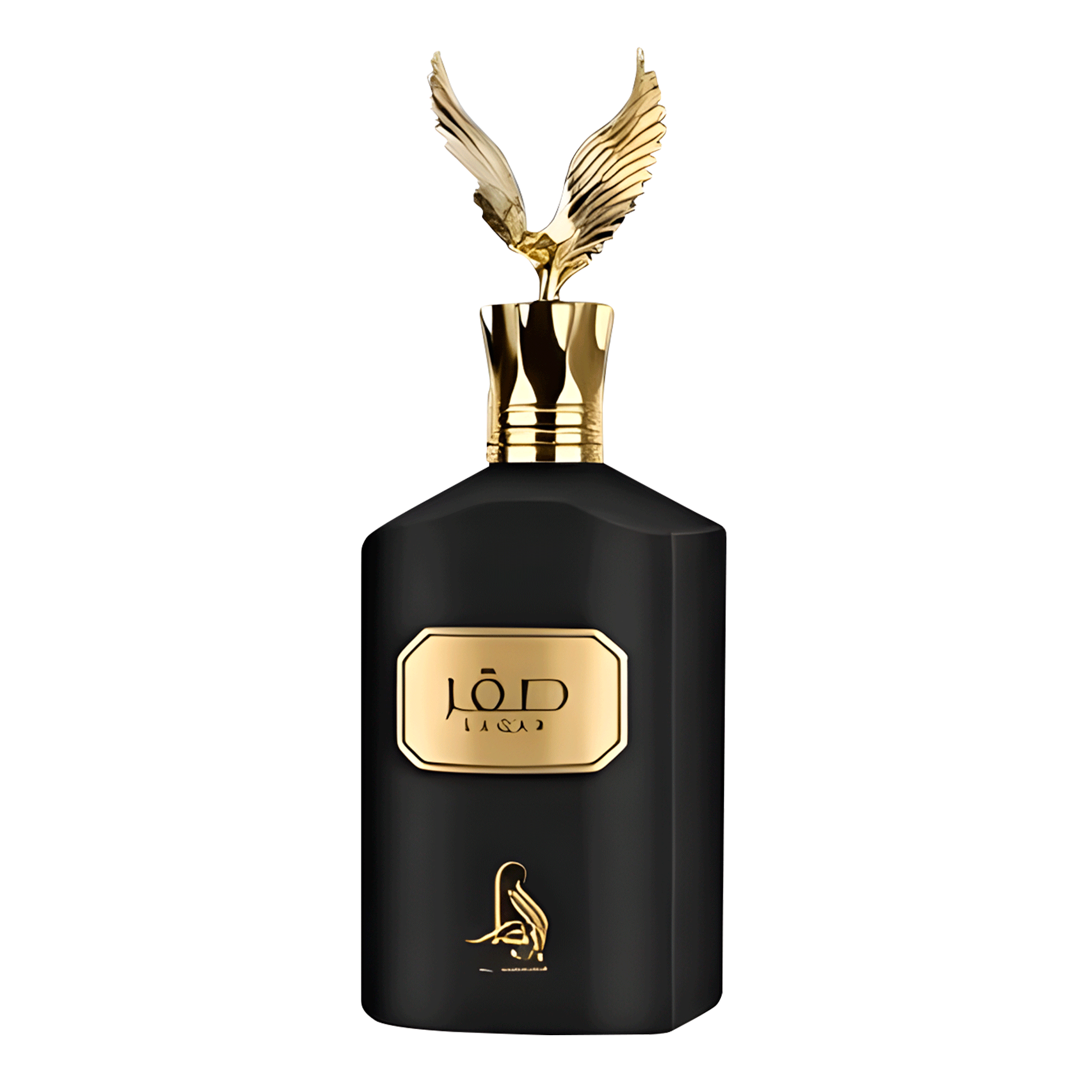 Al Absar Saqar Eau de Parfum - Perfume Unissex 100ml