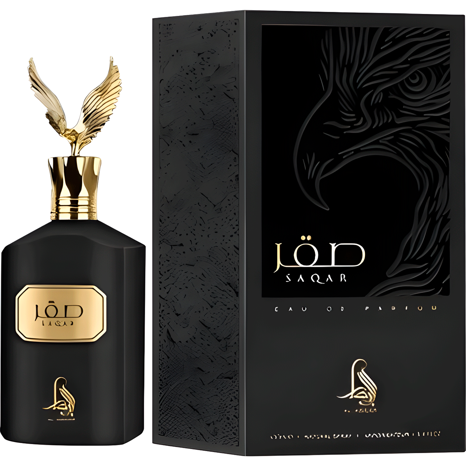 Al Absar Saqar Eau de Parfum - Perfume Unissex 100ml