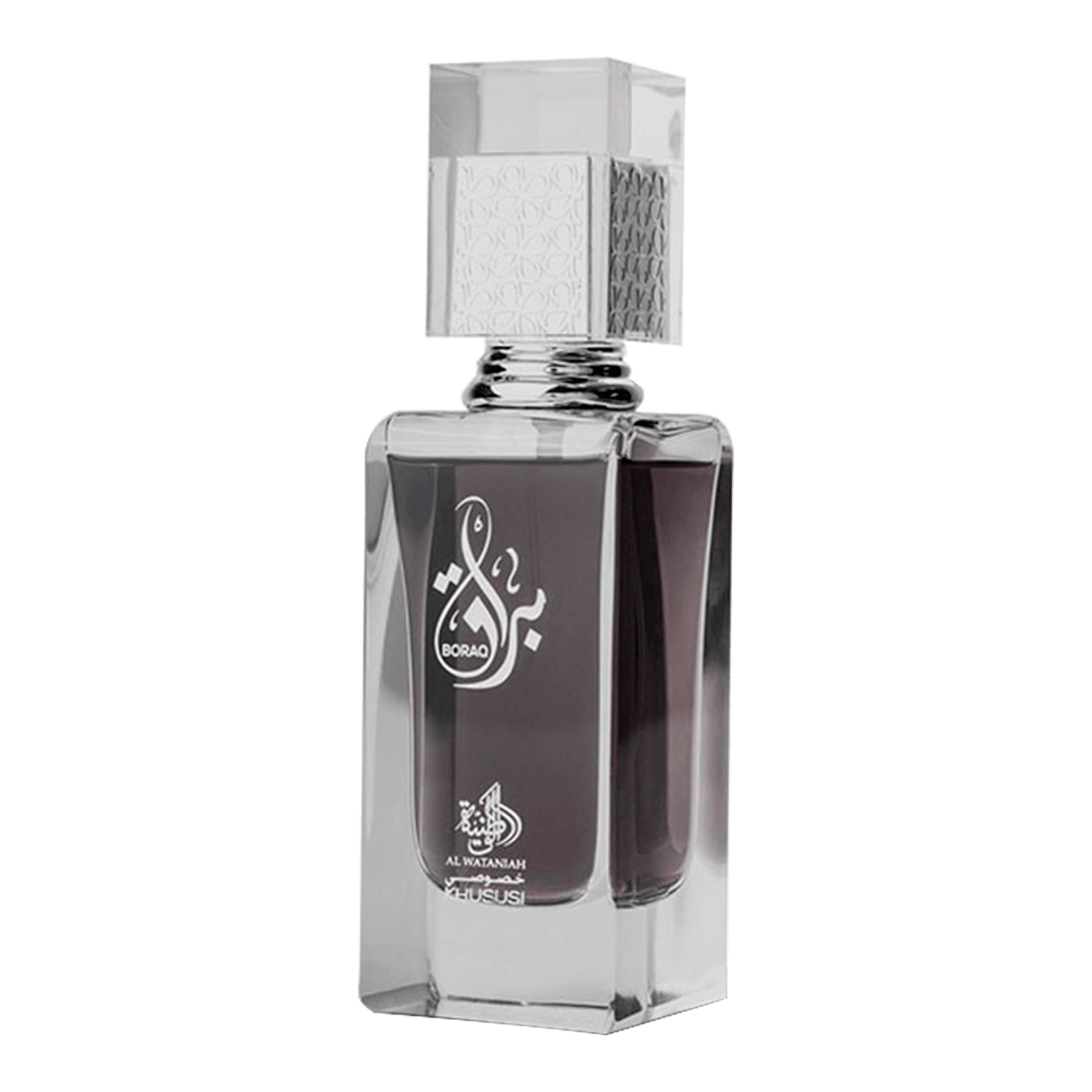 Perfume Masculino Al Wataniah Boraq Eau De Parfum 75ml