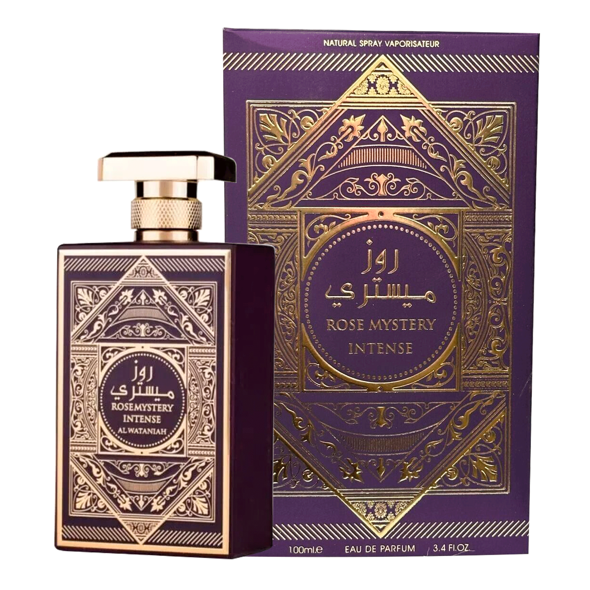 Perfume Árabe Unissex Al Wataniah Rose Mystery Intense Eau De Parfum 100ml
