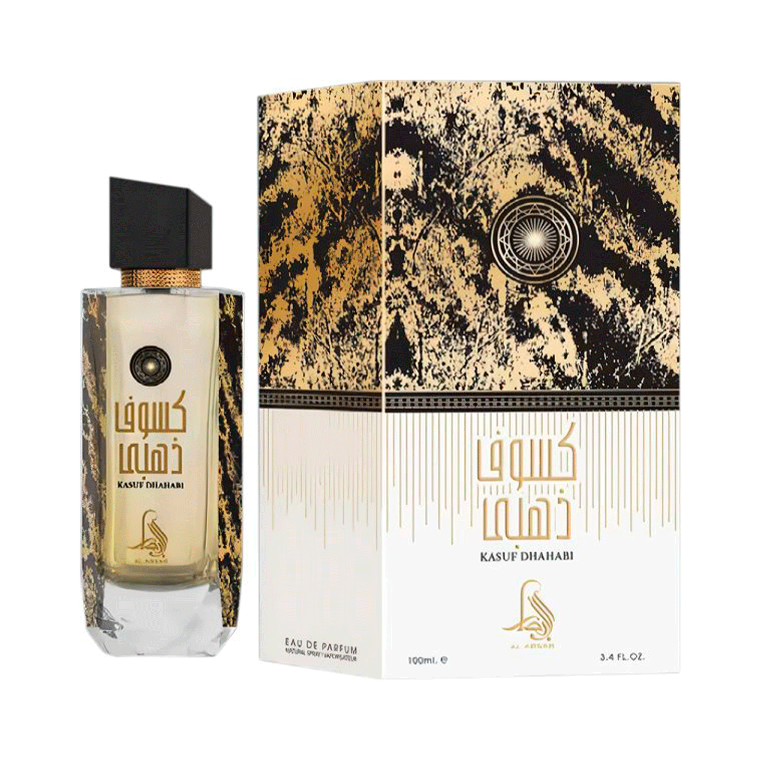 Perfume Árabe Feminino Al Absar Kasuf Dhahabi Eau de Parfum 100ml