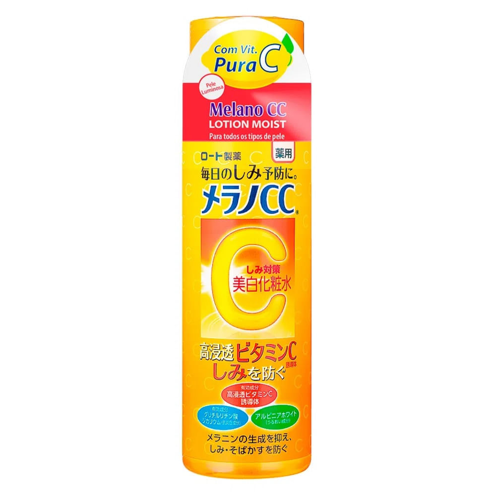 Loção Facial Hidratante Hada Labo Com Vitamina C Lotion Moist 170ml