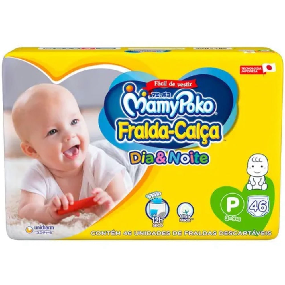 Fralda Calça Descartável Dia&Noite MamyPoko P c/46 unidades