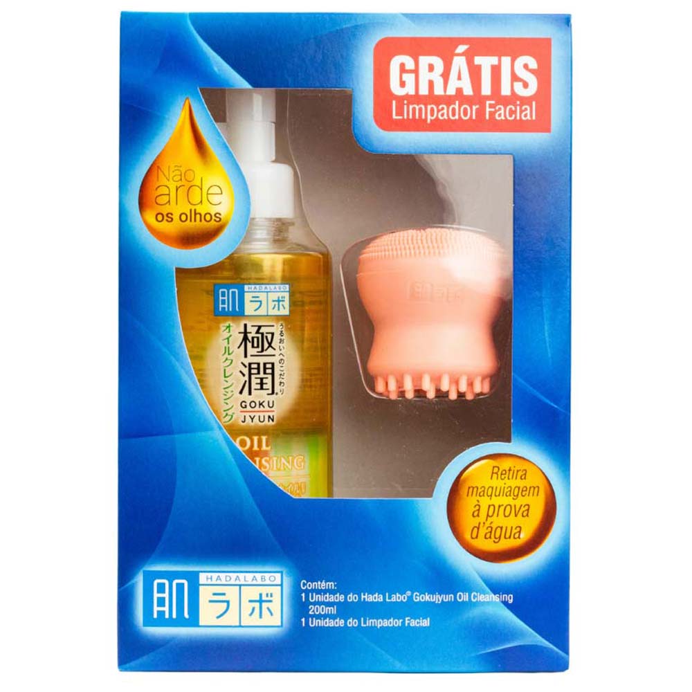 Hada Labo Gokujyun Kit - Óleo de Limpeza Facial + Massageador Facial Polvo Kit