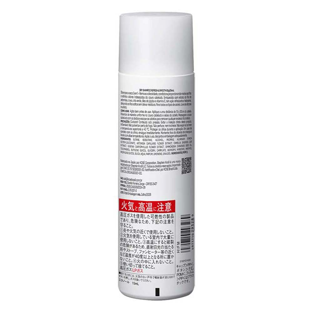 Stephen Knoll Knoll Refresh & Smooth Dry Shampoo 80g