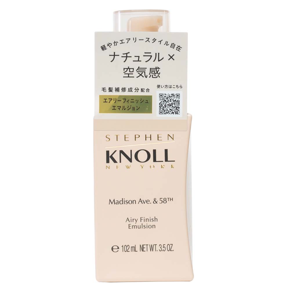Modelador Semi-matte Stephen Knoll Airy Finish Emulsion 102ml