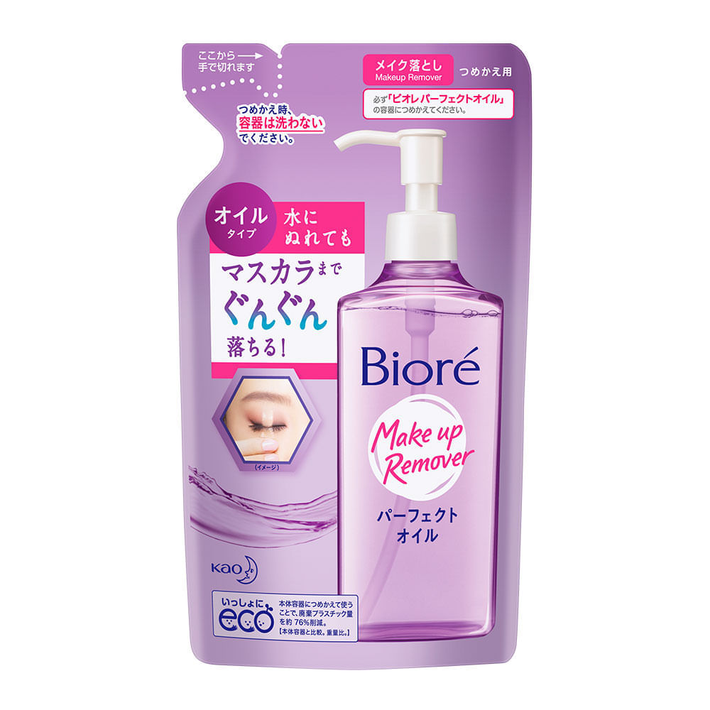 Óleo Demaquilante Facial Bioré Make Up Remover Refil 210ml