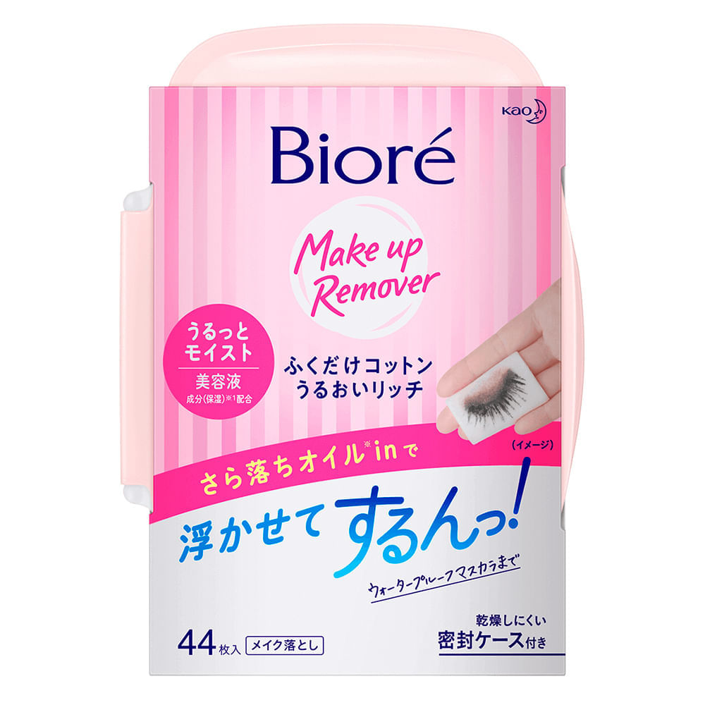 Lenço Demaquilante Facial Bioré Make Up Remover 44Un
