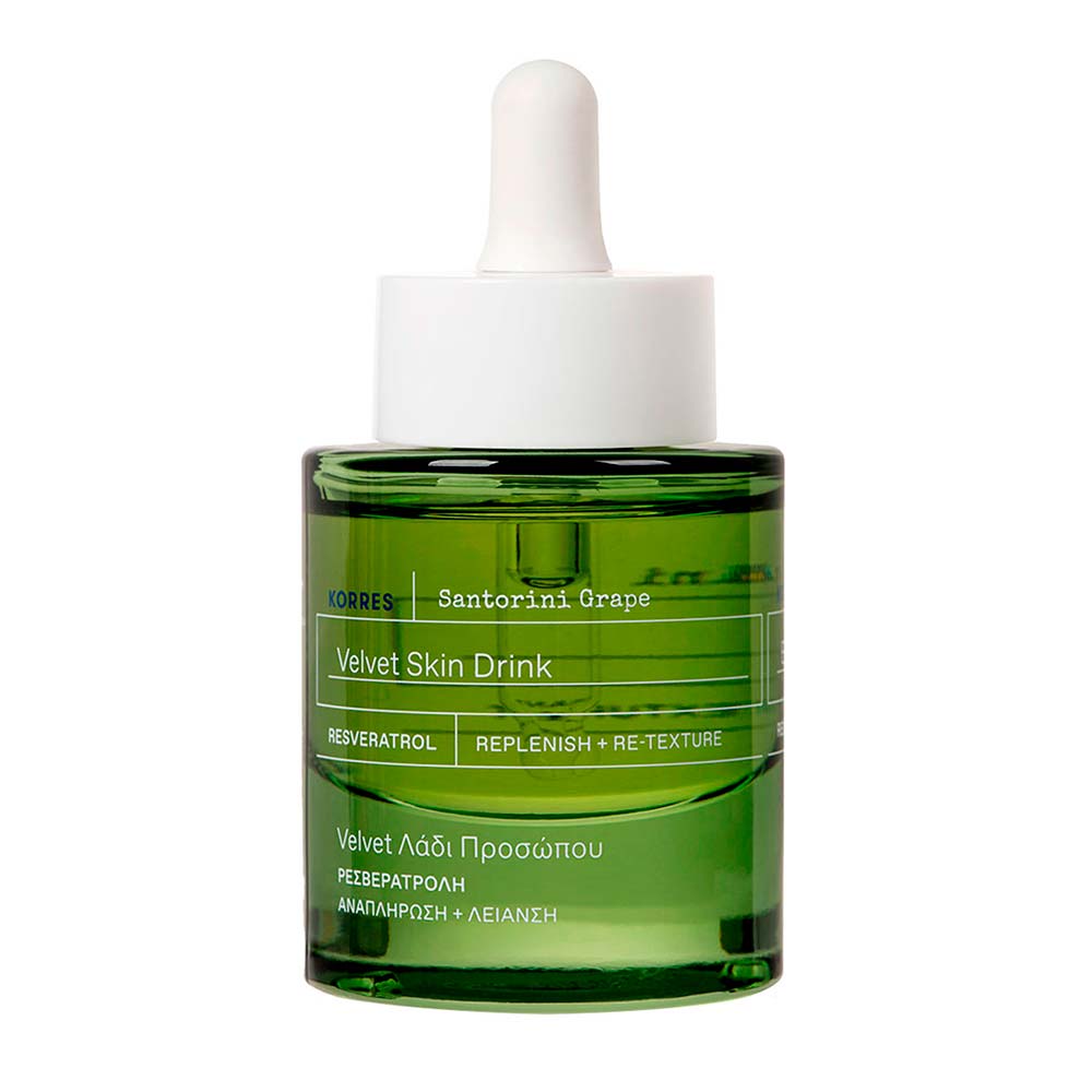 Sérum Antioxidante Regenerador Korres -santorini Grape 30ml