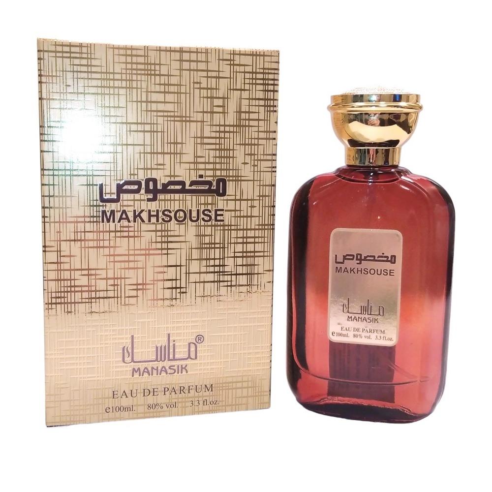 Perfume Feminino Manasik Makhsouse Eau de Parfum 100ml