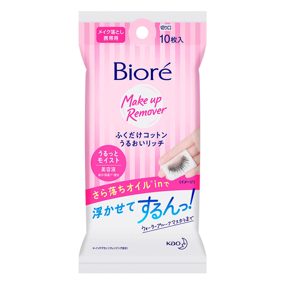 Lenço Demaquilante Facial Bioré - Make Up Remover 10Un