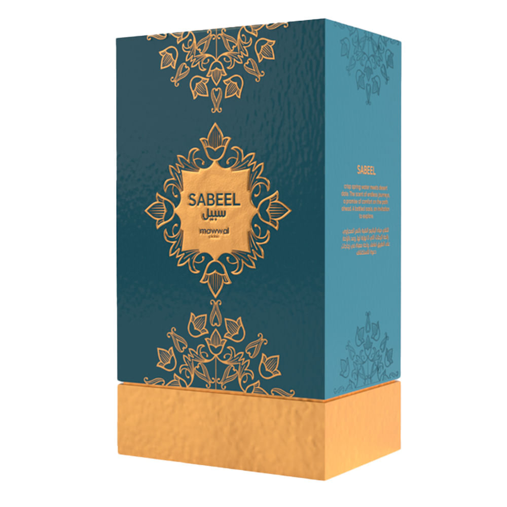 Perfume Árabe Feminino Mystic Sabeel Eau De Parfum Mawwal 100ml