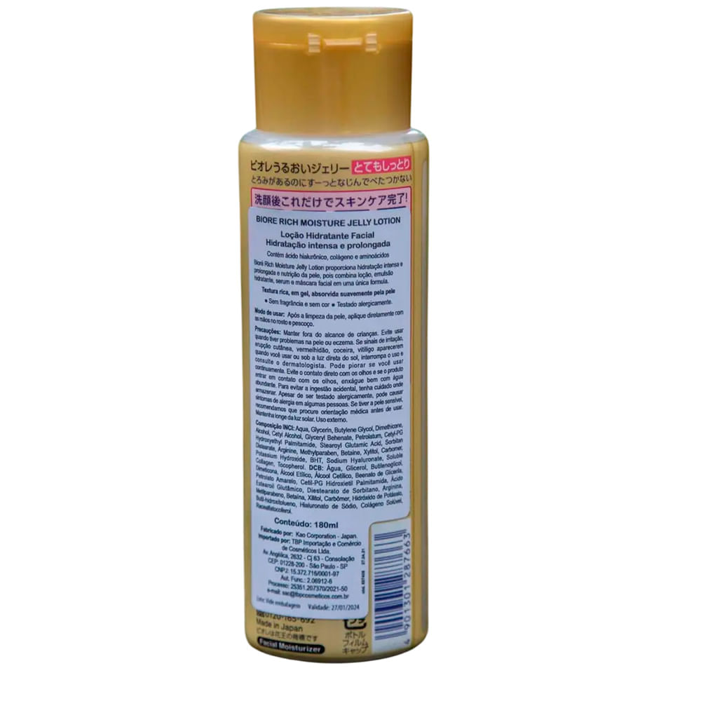 Loção Hidratante Facial  Moisture Jelly Lotion Bioré