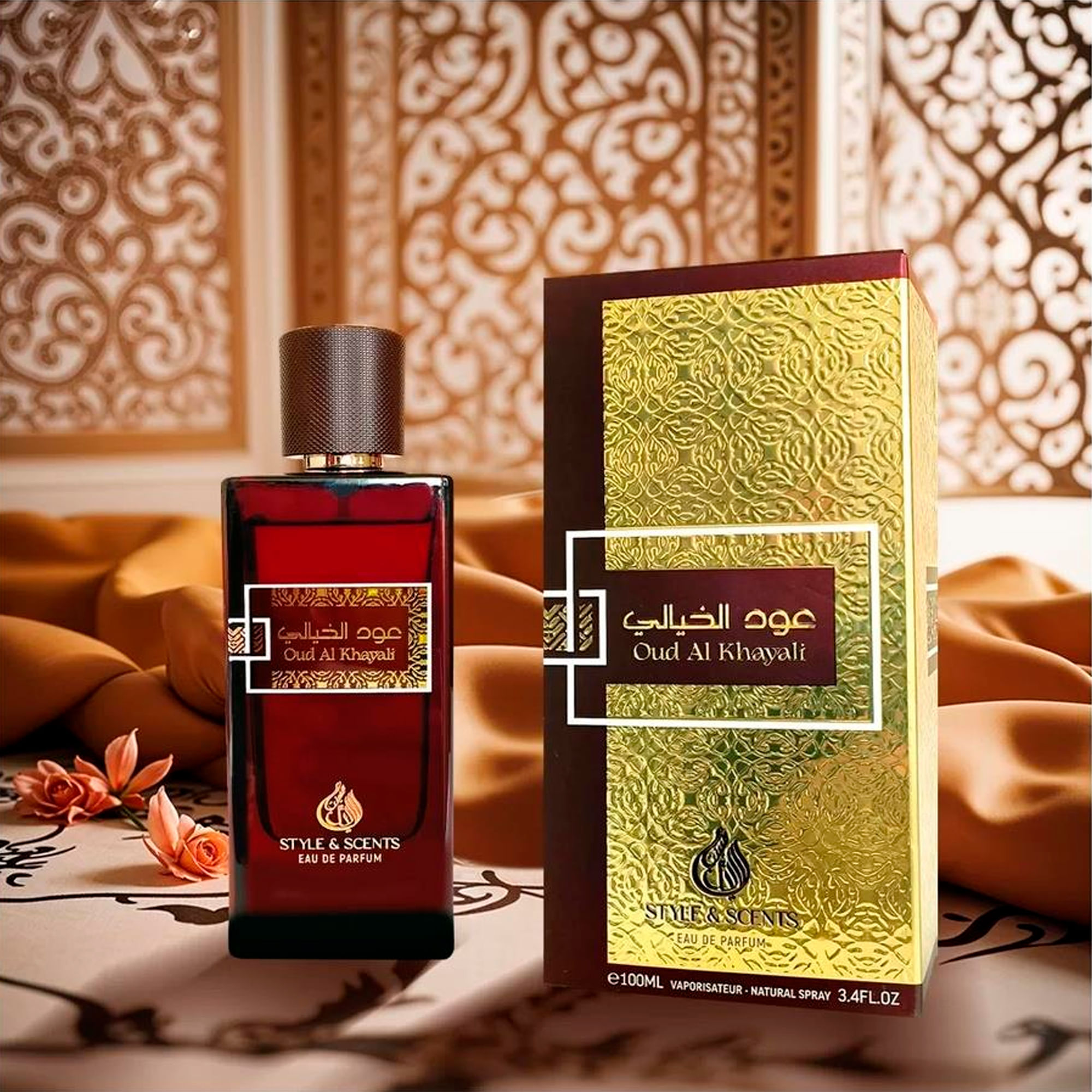 Perfume Feminino Style E Scent Oud Al Khayali Eau de Parfum 100ml