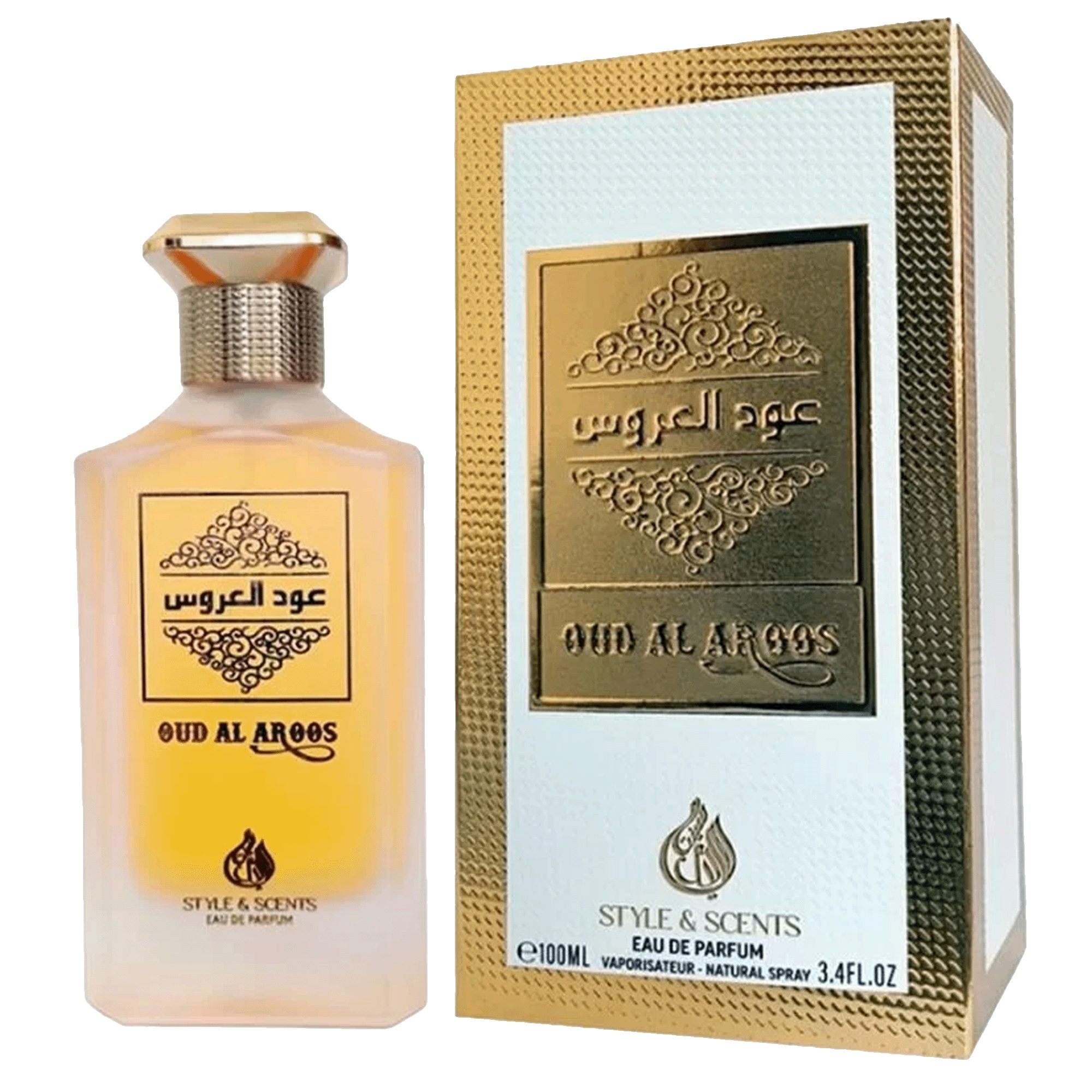 Perfume Masculino Oud Al Aroos Eau de Perfum Style E Scent 100ml