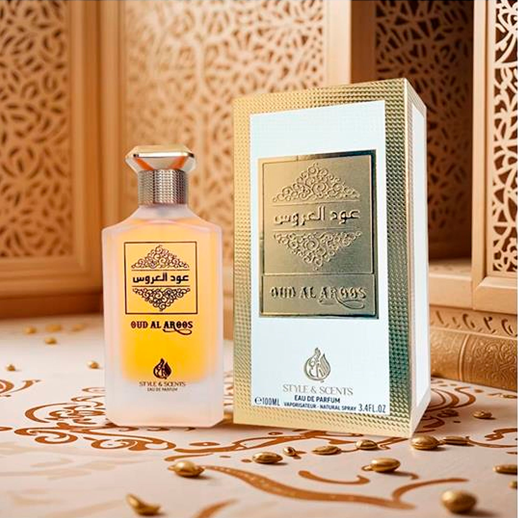 Perfume Masculino Oud Al Aroos Eau de Perfum Style E Scent 100ml