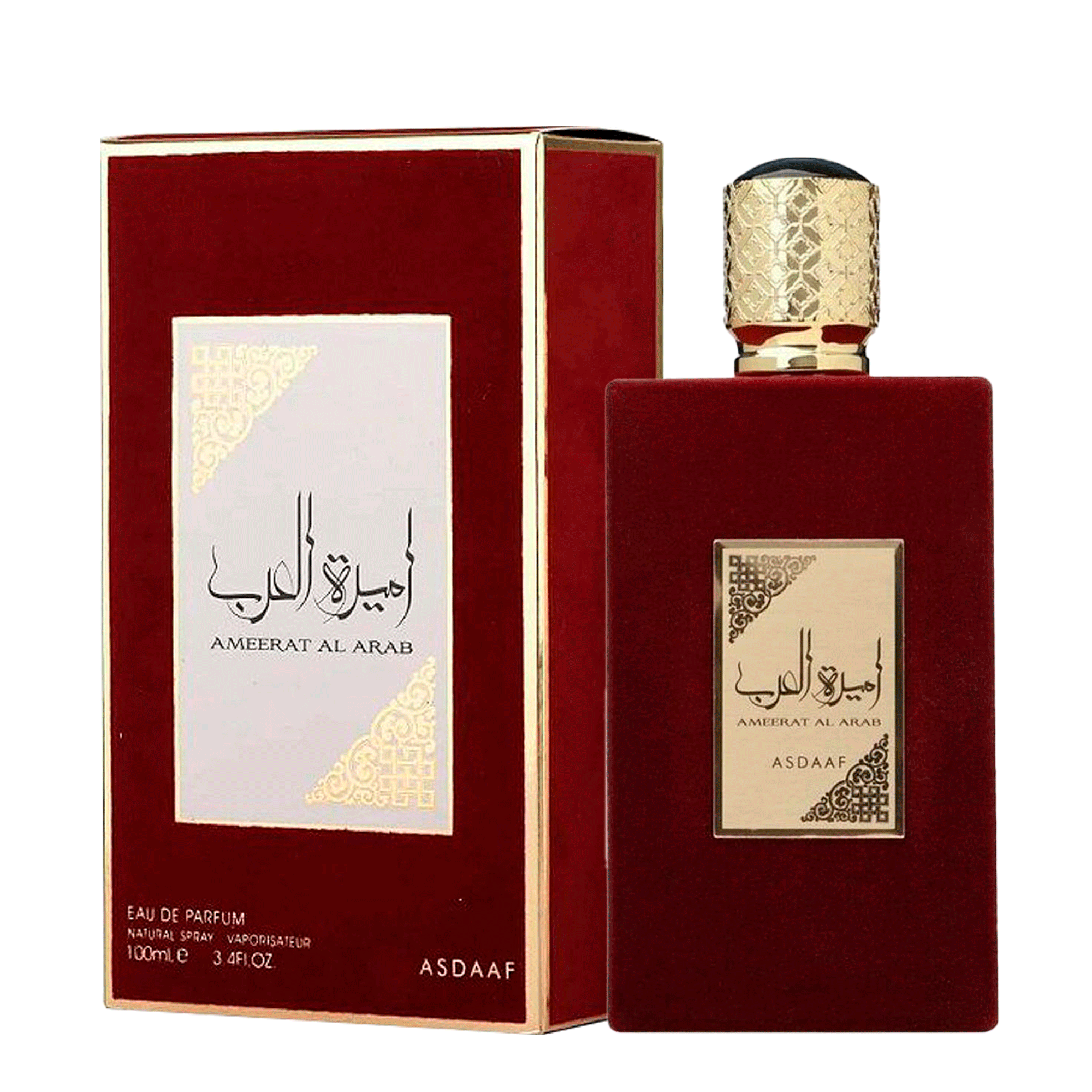 Perfume Feminino Asdaaf Ameerat Al Arab Eau De Parfum 100ml