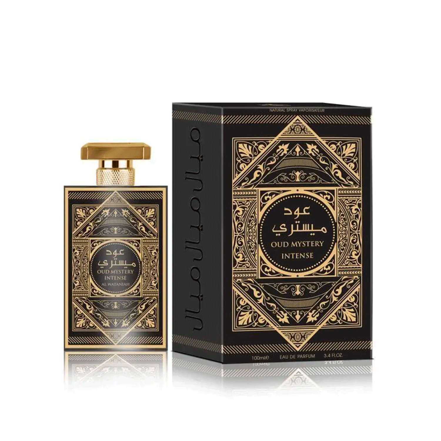 Perfume Árabe Unissex Al Wataniah Oud Mystery Intense Eau de Parfum 100ml
