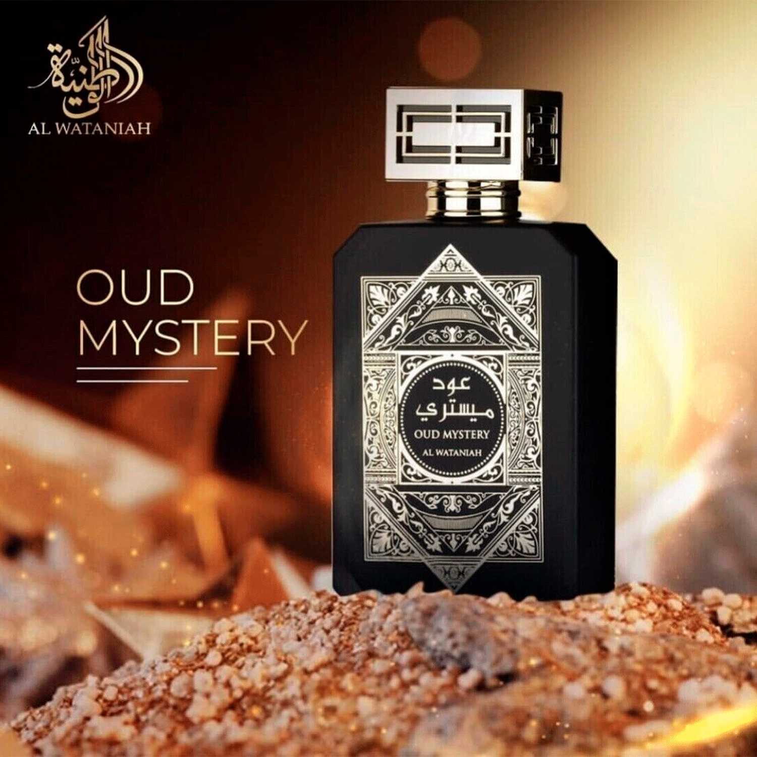 Perfume Árabe Unissex Al Wataniah Oud Mystery Intense Eau de Parfum 100ml