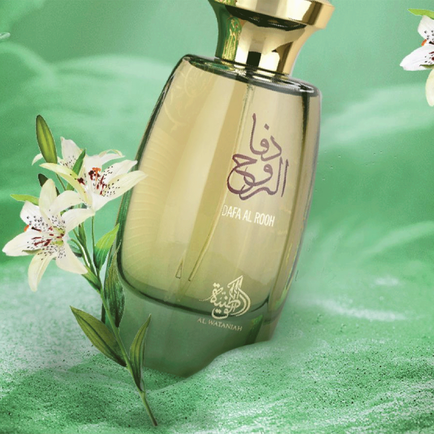 Perfume Árabe Feminino Al Wataniah Dafa Al Rooh Eau de Parfum 100ml