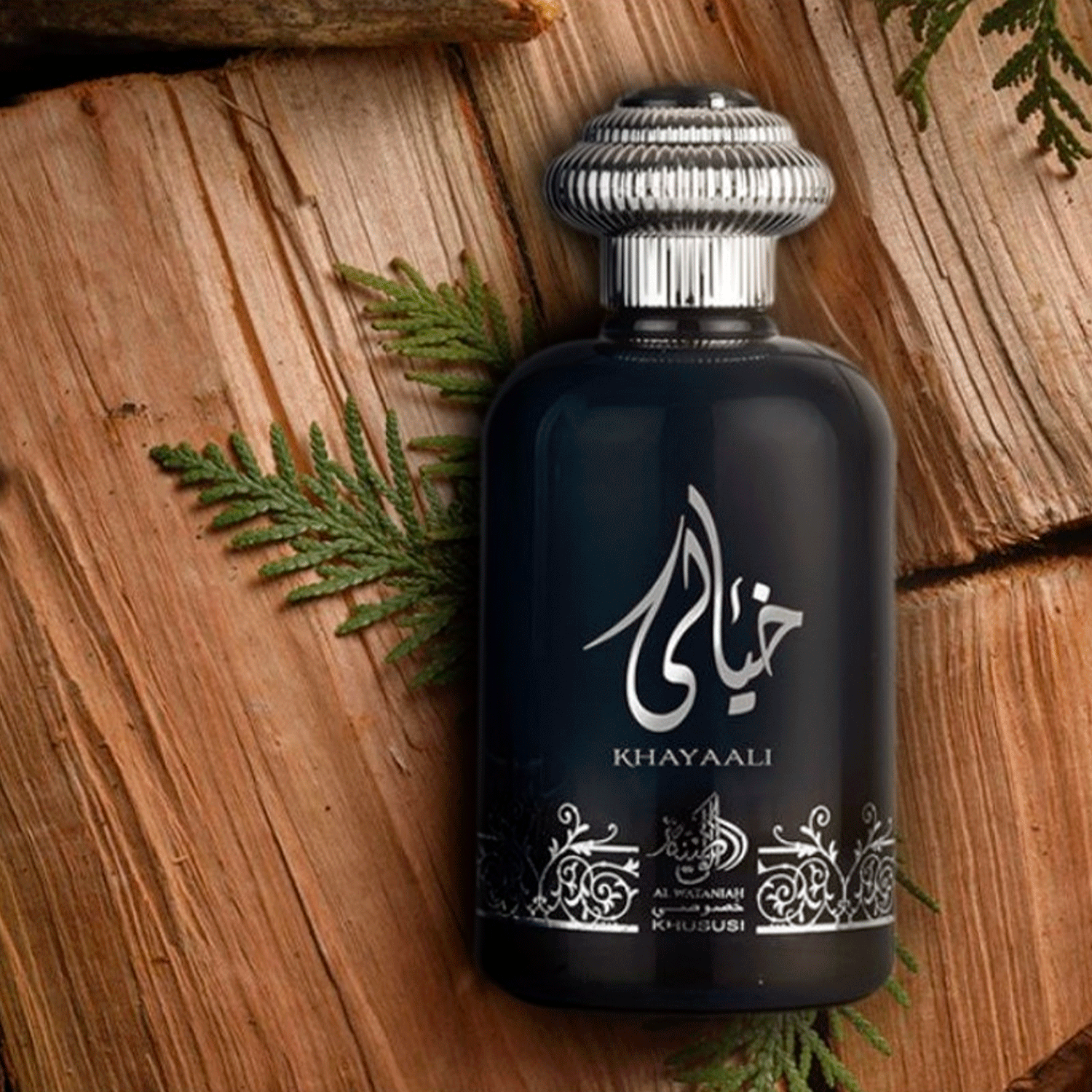 Perfume Árabe Unissex Al Wataniah Khayaali Eau de Parfum 100ml