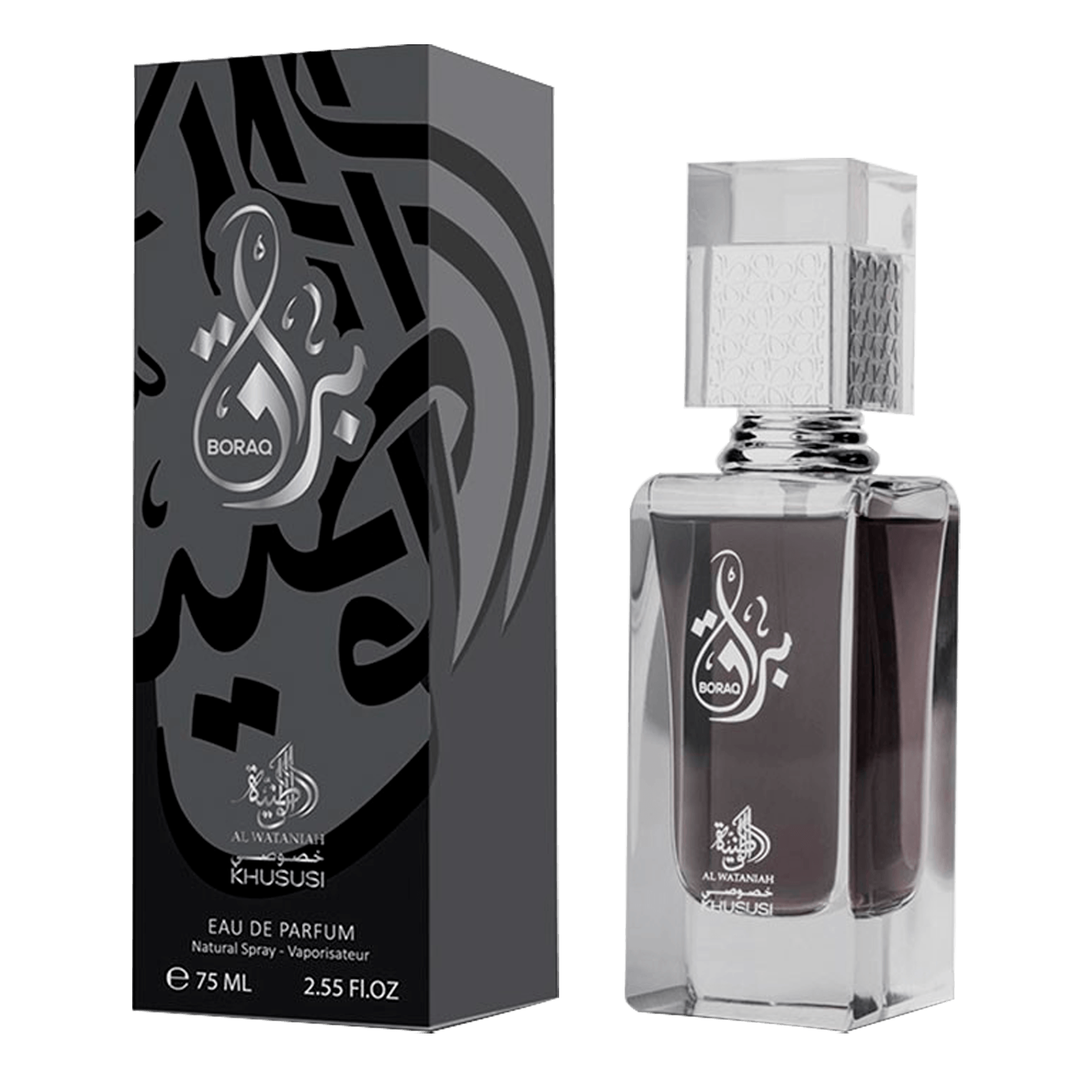 Perfume Árabe Masculino Al Wataniah Boraq Eau De Parfum 75ml