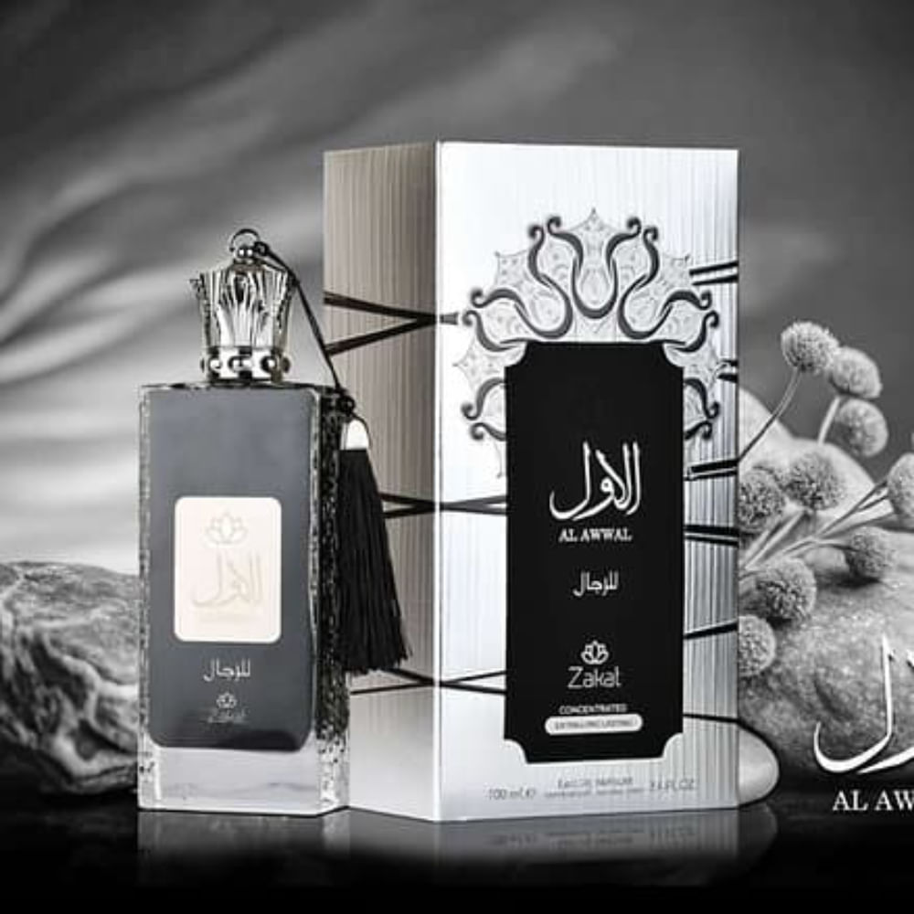 Perfume Árabe Masculino Al Awwal Gris Negro Eau De Parfum Zakat 100ml