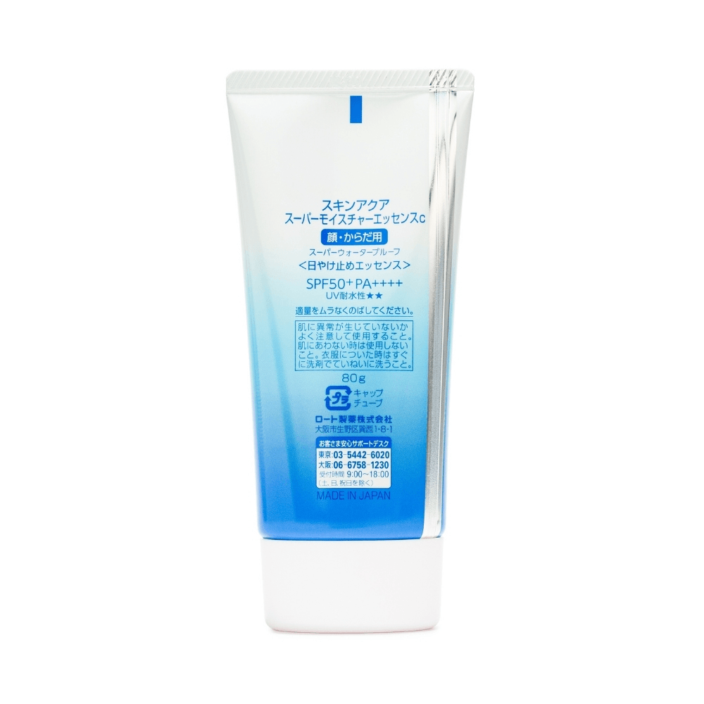 Protetor Solar Skin Aqua Moisture Essence FPS 50 80g