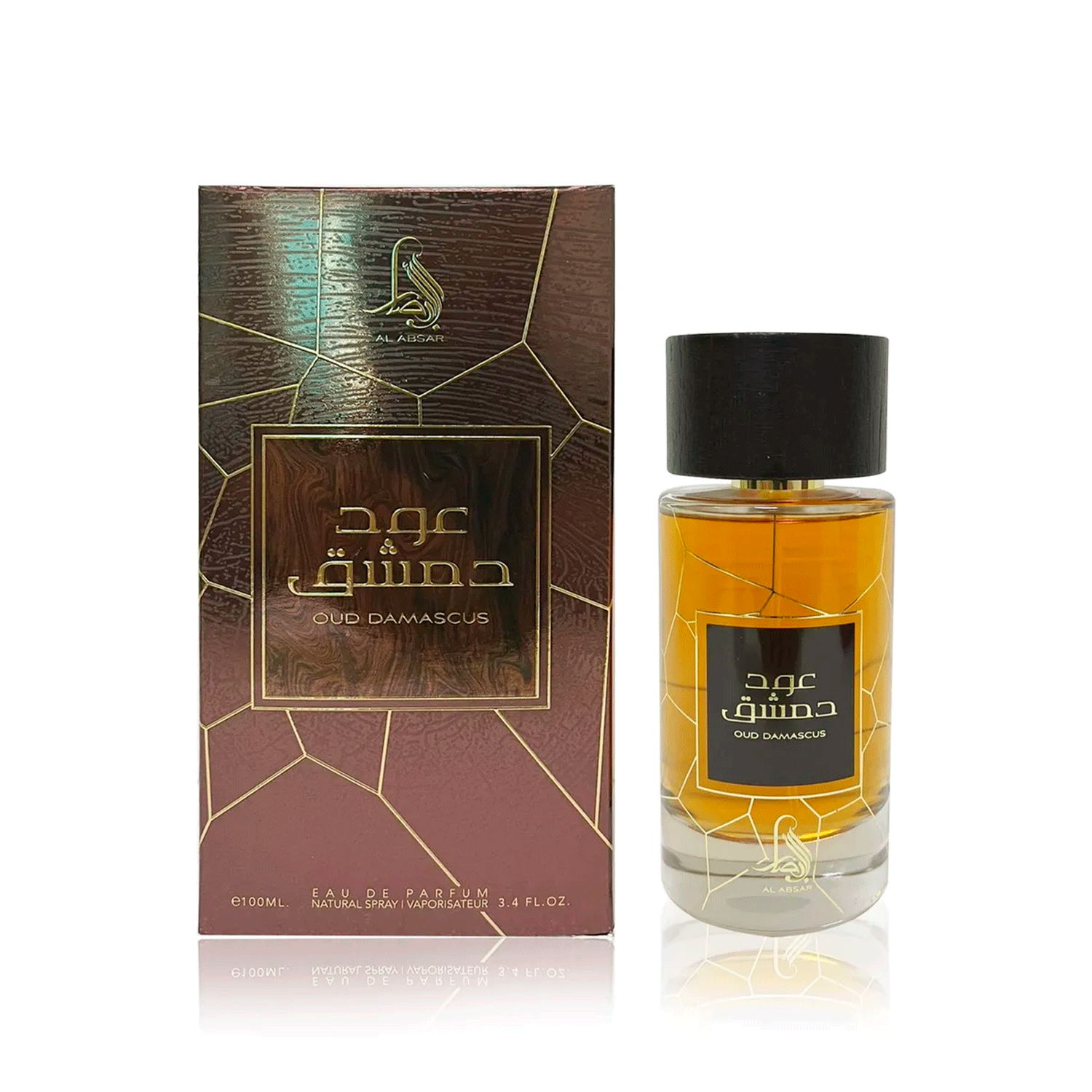Perfume Árabe Masculino Al Absar Oud Damascus Eau de Parfum 100ml
