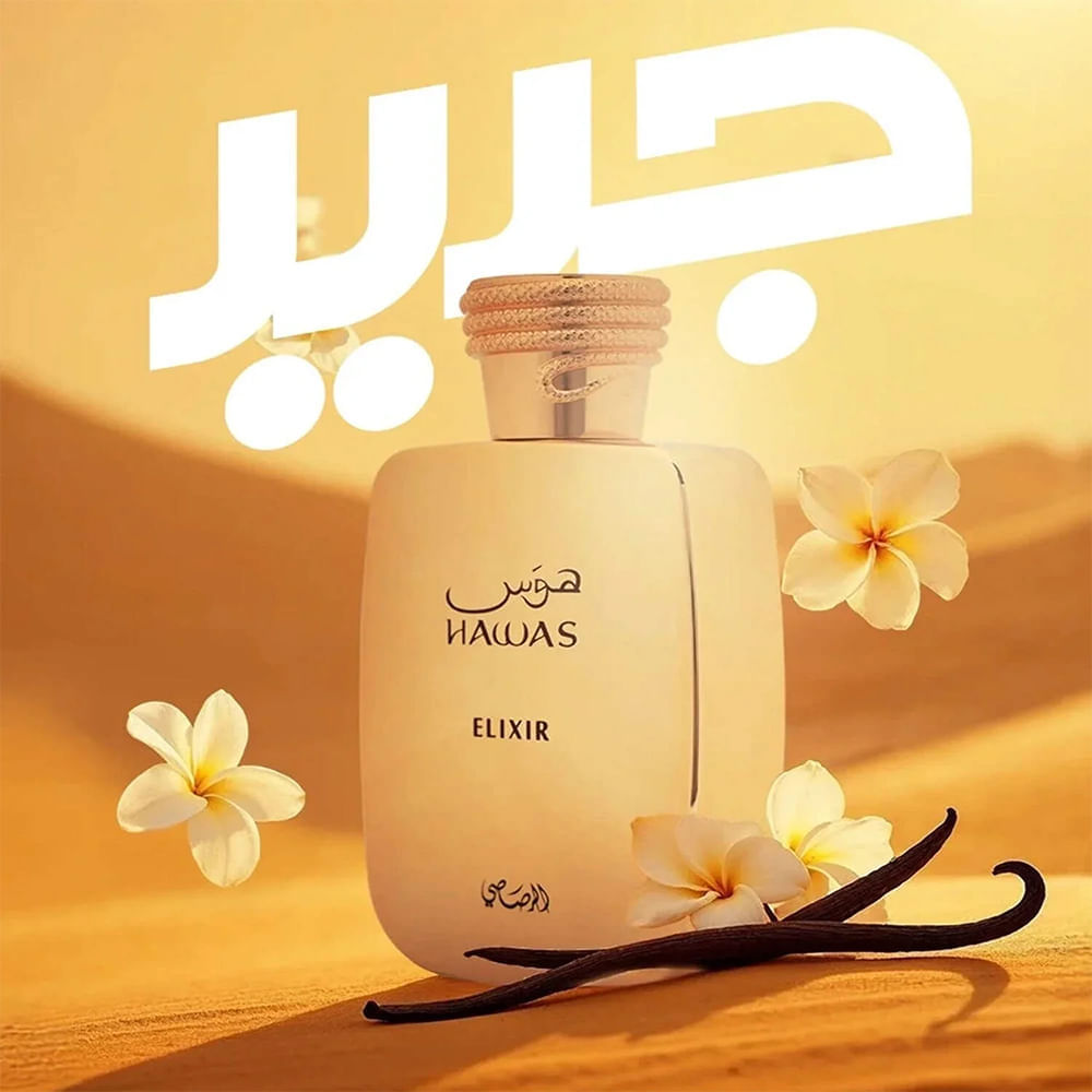 Perfume Árabe Unissex Hawas Elixir Rasasi Eau de Parfum 100ml