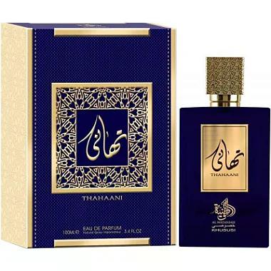 Perfume Árabe Unissex Al Wataniah Thahaani Eau de Parfum 100ml