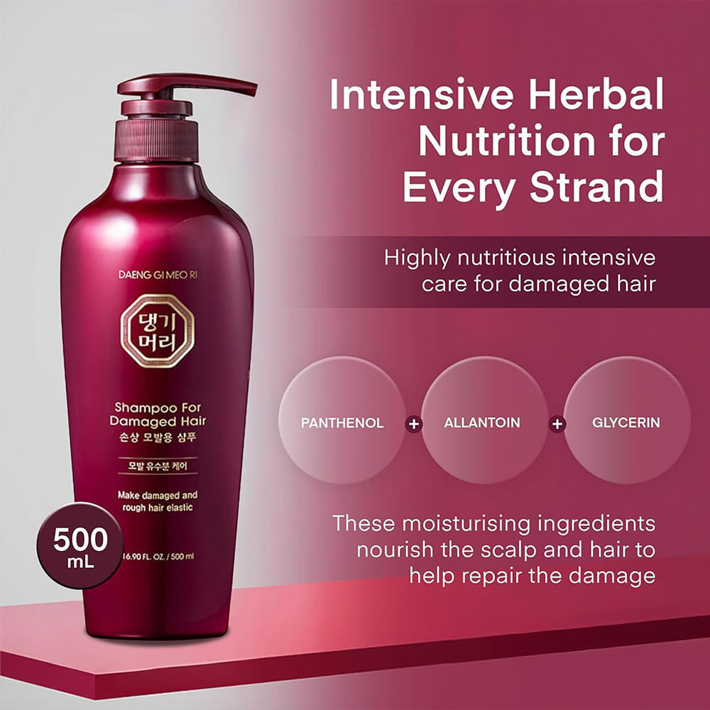 Shampoo Damage Hair Daeng Gi Meo Ri 500ml