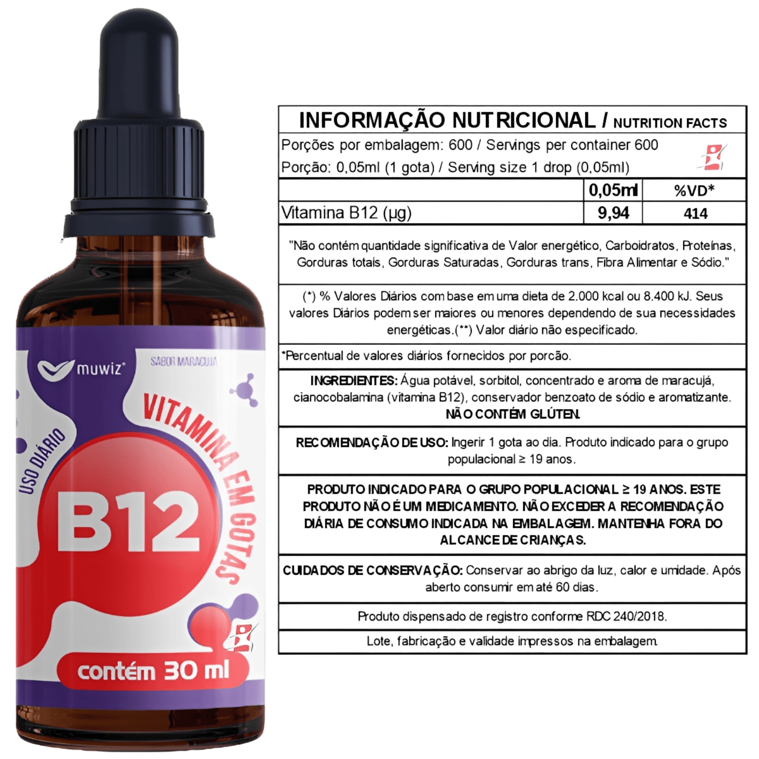 Vitamina B12 Muwiz 30ml