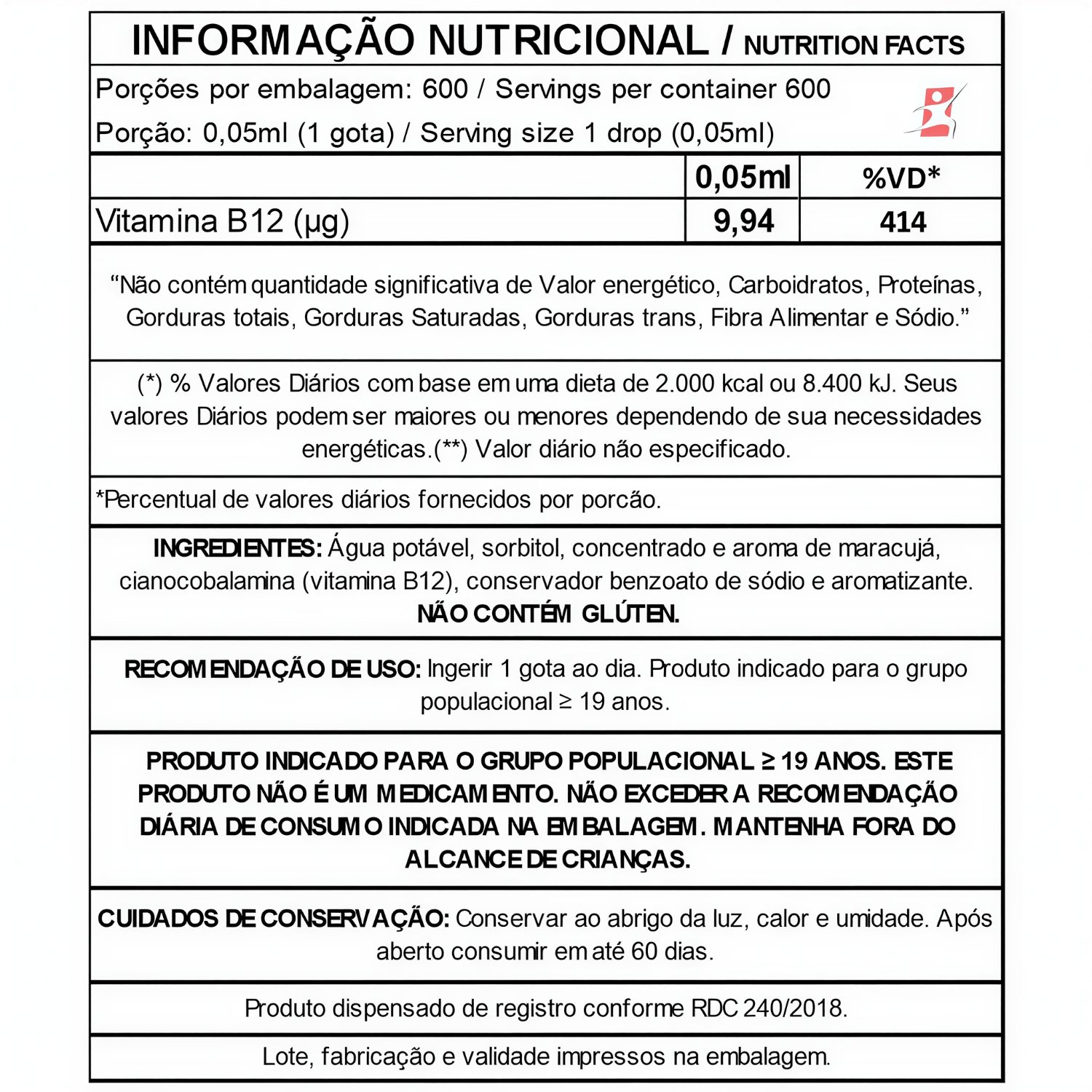 Vitamina B12 Muwiz 30ml