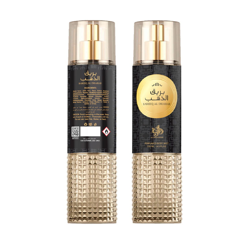 Body Mist Árabe Masculino Bareeq Al Dahab Al Wataniah 250ml