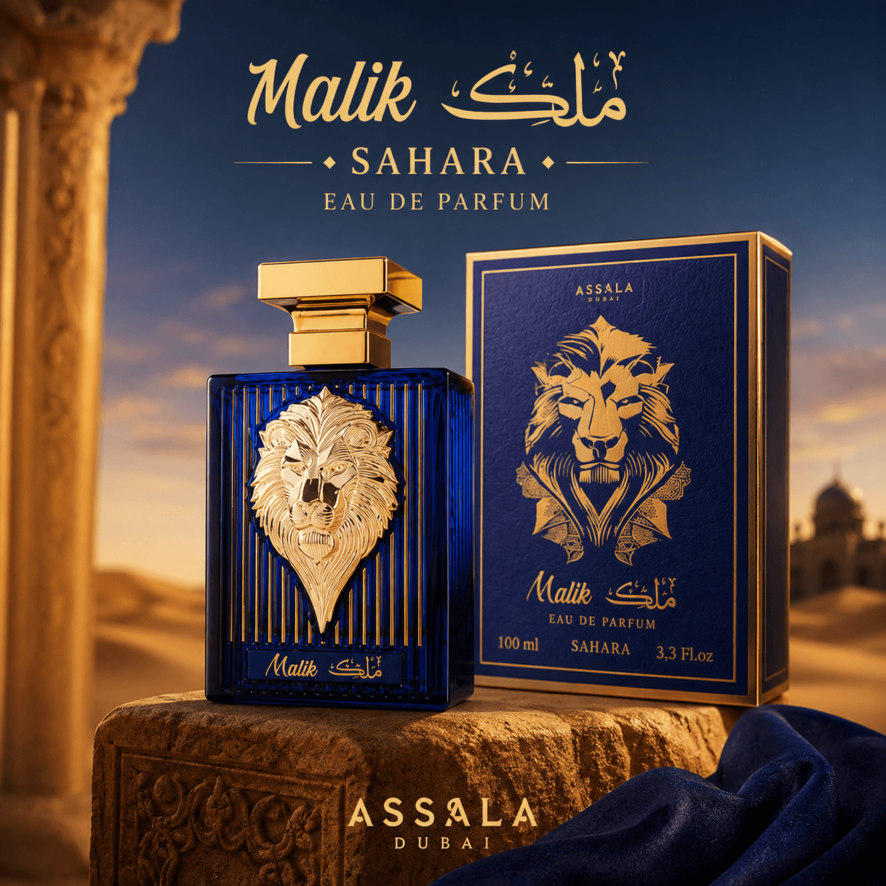 Perfume Unissex Malik Sahara Eau de Parfum Assala Prime 100ml