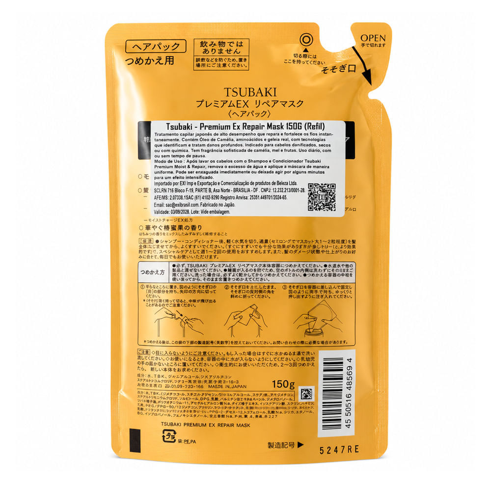 Refil Máscara Capilar Premium EX Repair Mask Tsubaki 150g
