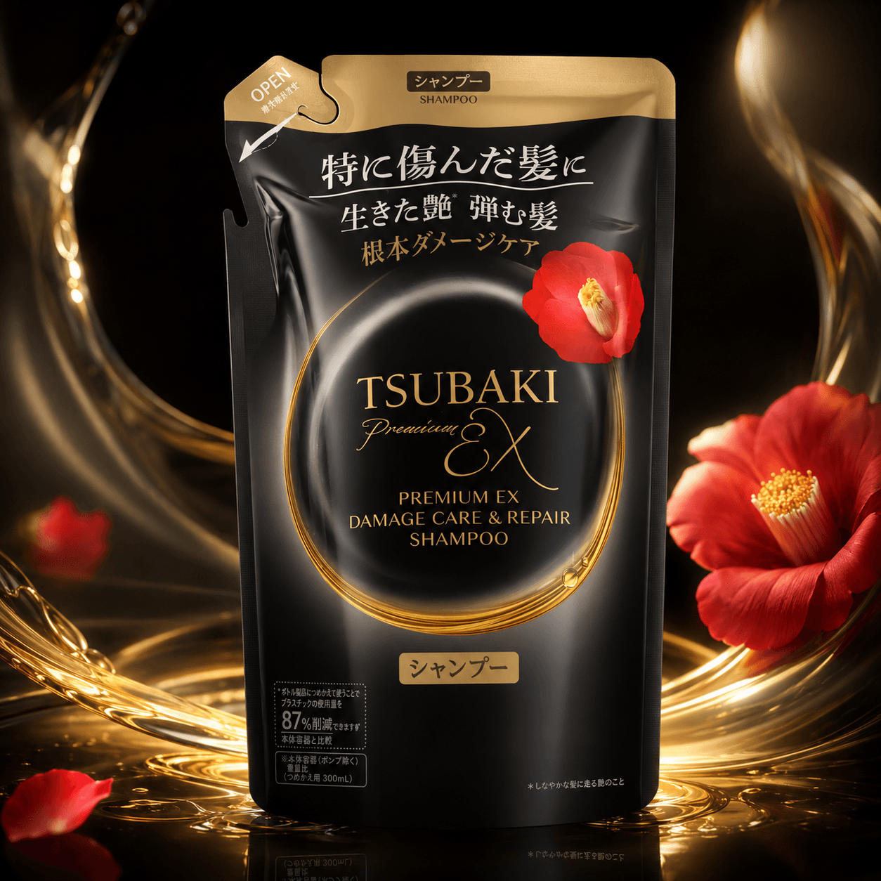 Refil de Shampoo Premium EX Damage Care & Repair Tsubaki 300ml