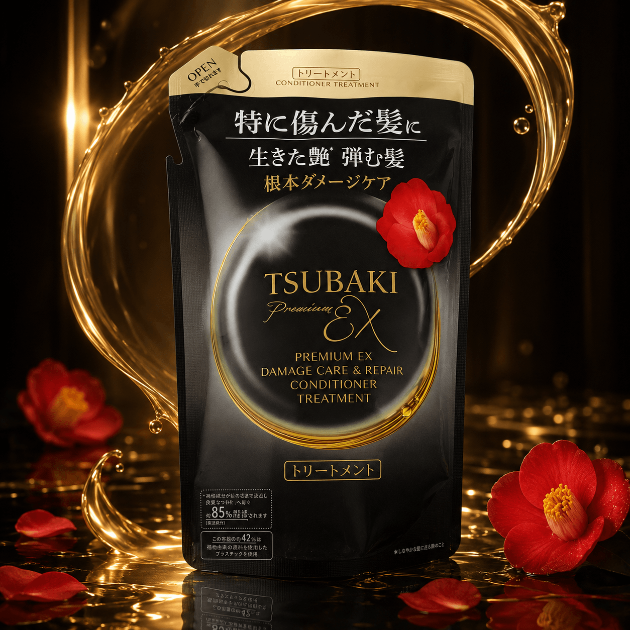 Refil Condicionador Tratamento Premium EX Damage Care & Repair Tsubaki 300ml