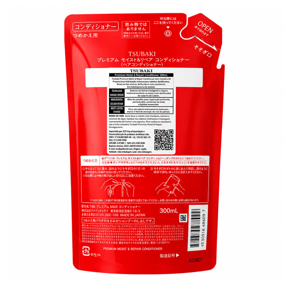 Refil de Condicionador Premium Moist & Repair Tsubaki 300ml