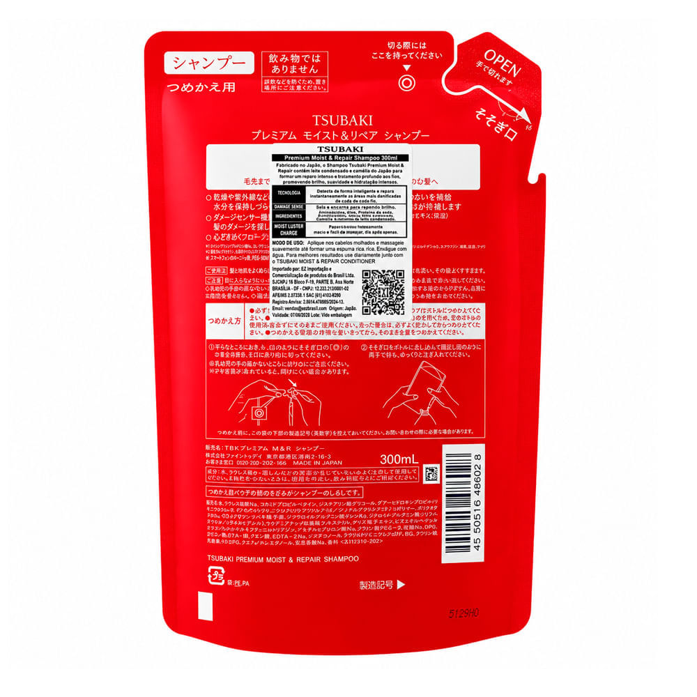 Refil de Shampoo Premium Moist & Repair Tsubaki 300ml