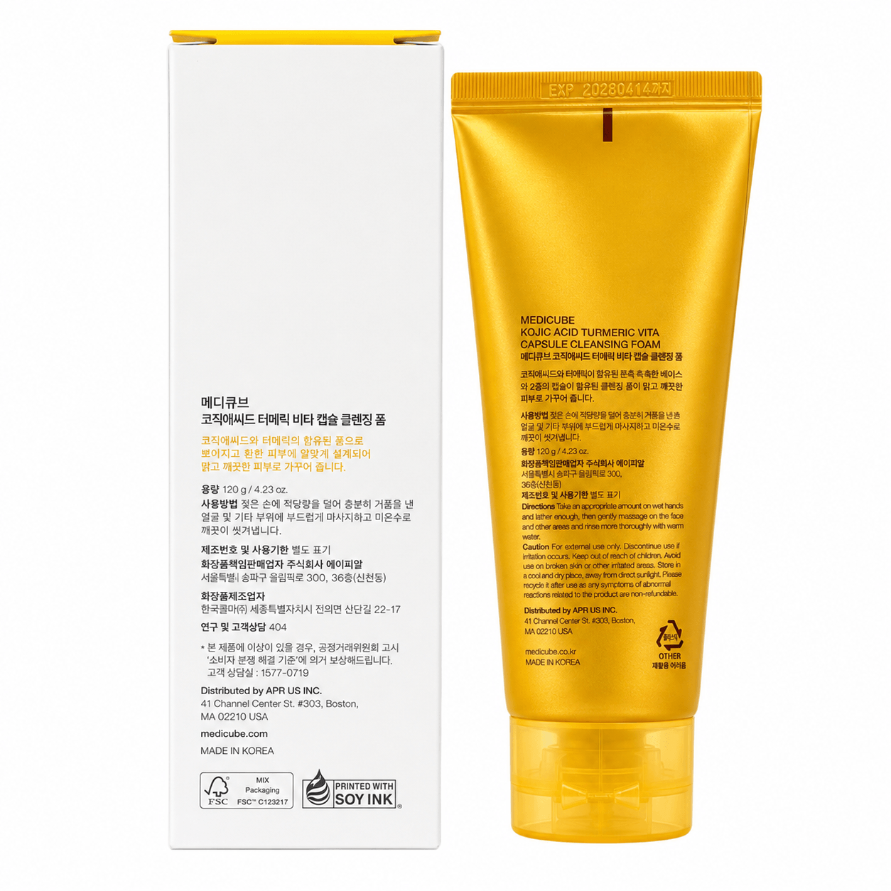Espuma de Limpeza Facial Kojic Acid Turmeric Vita Capsule Medicube 120g