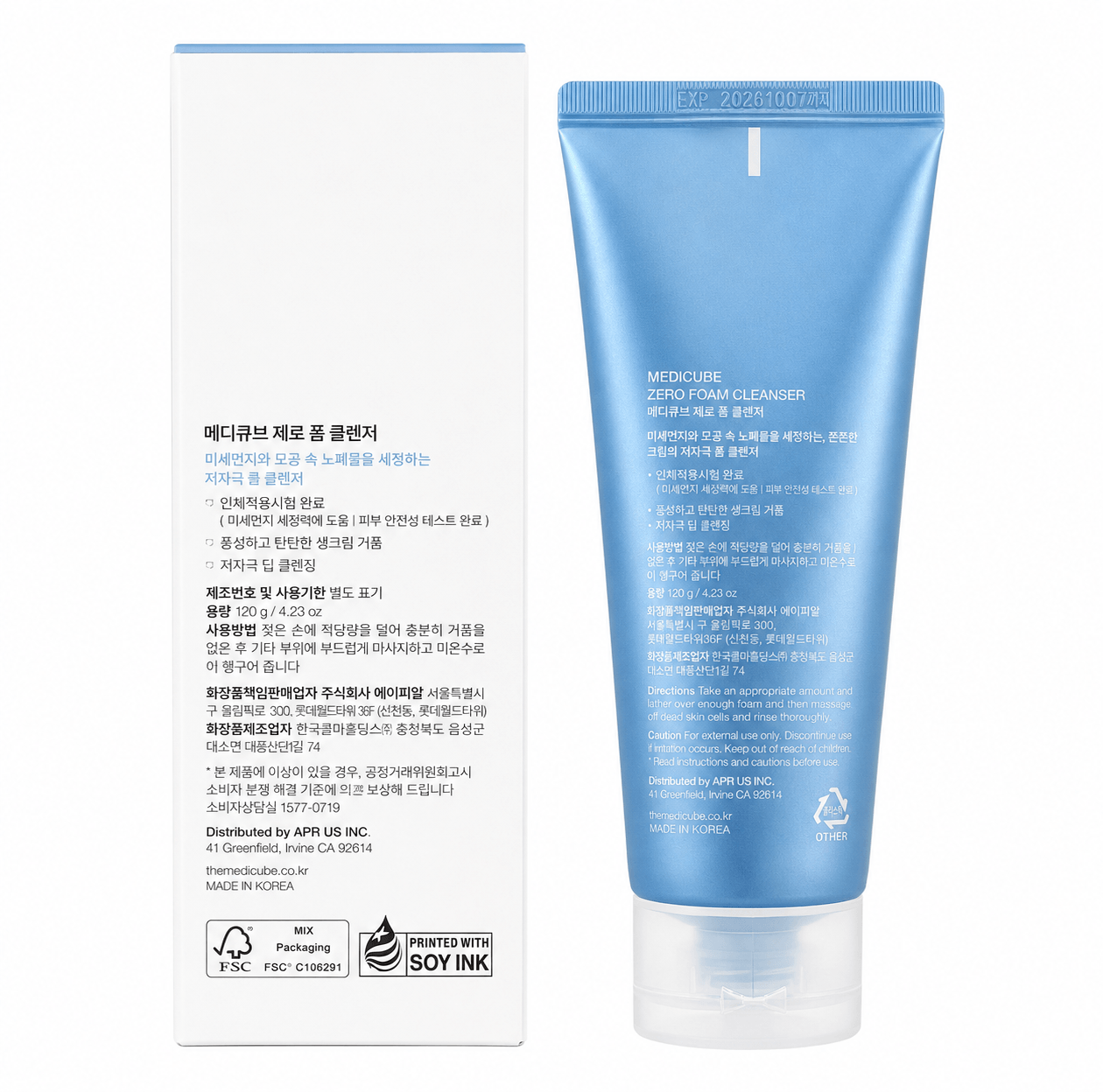 Espuma de Limpeza Facial Zero Foam Cleanser Medicube 120g