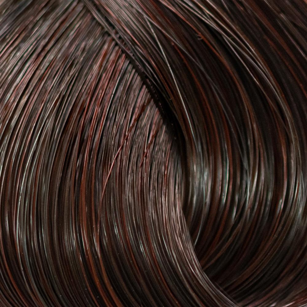 Coloração Color Perfect Wella Professionals 60g 5/77